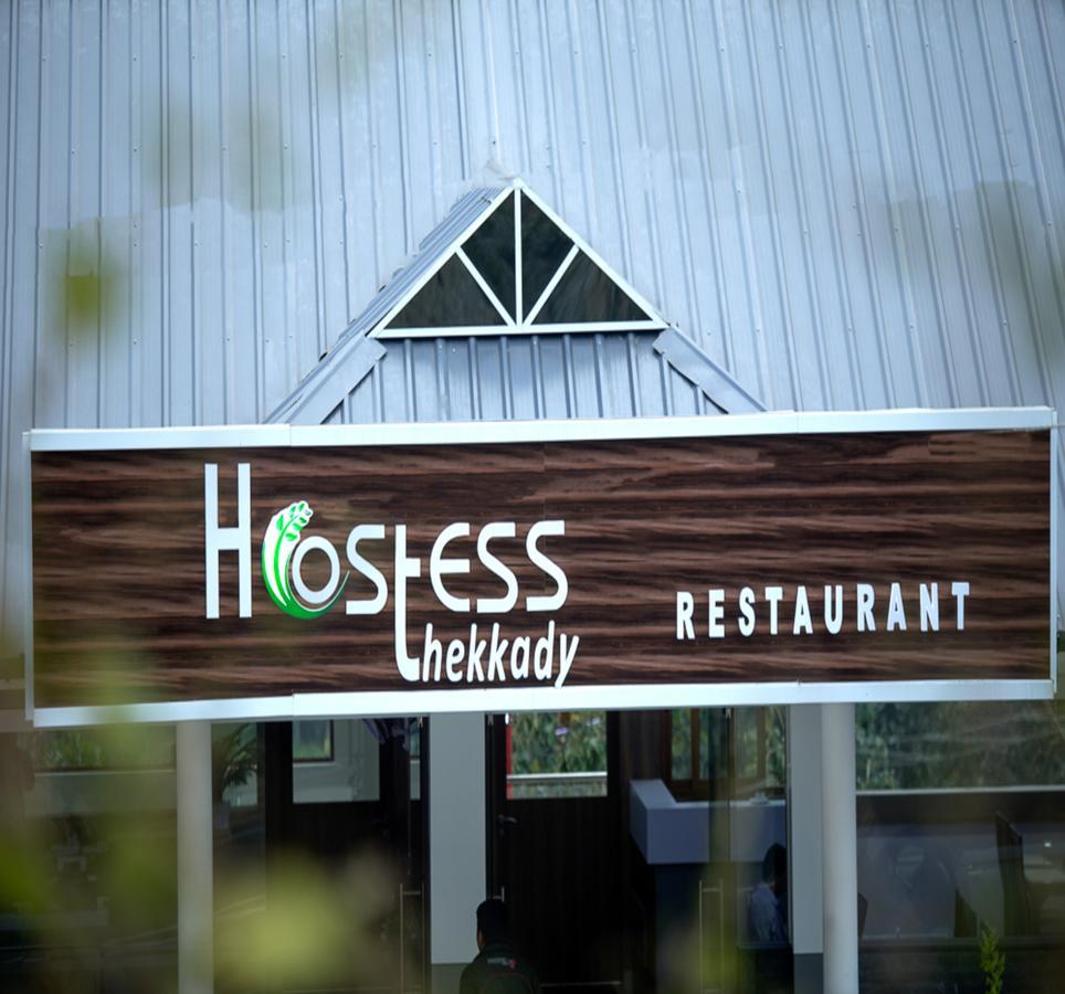 Hostess Thekkady Hotel Kültér fotó